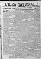 giornale/TO00185815/1917/n.178, 2 ed